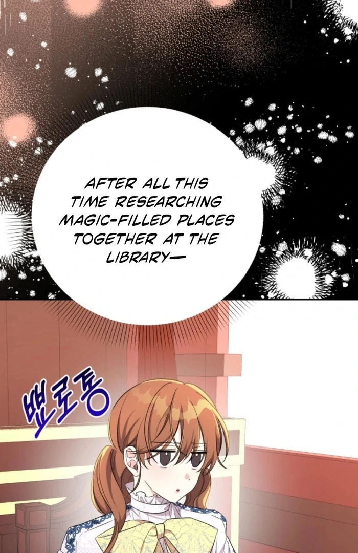 I'm Done Being Your Best Friend Chapter 20 - page 23