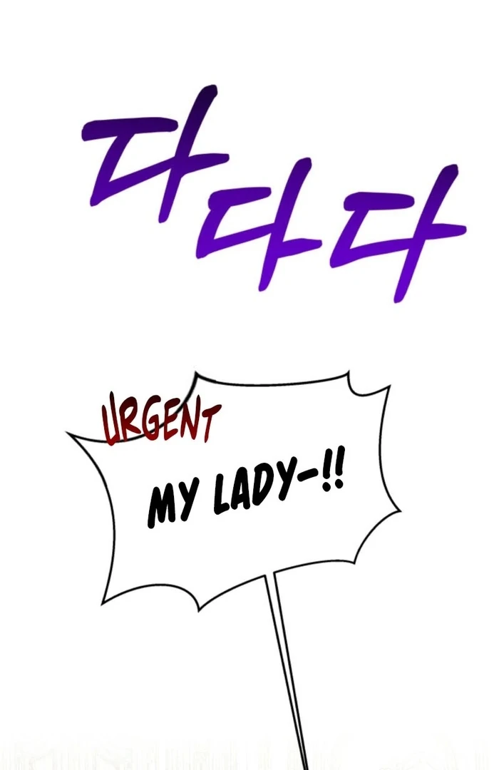 I'm Done Being Your Best Friend Chapter 20 - page 34