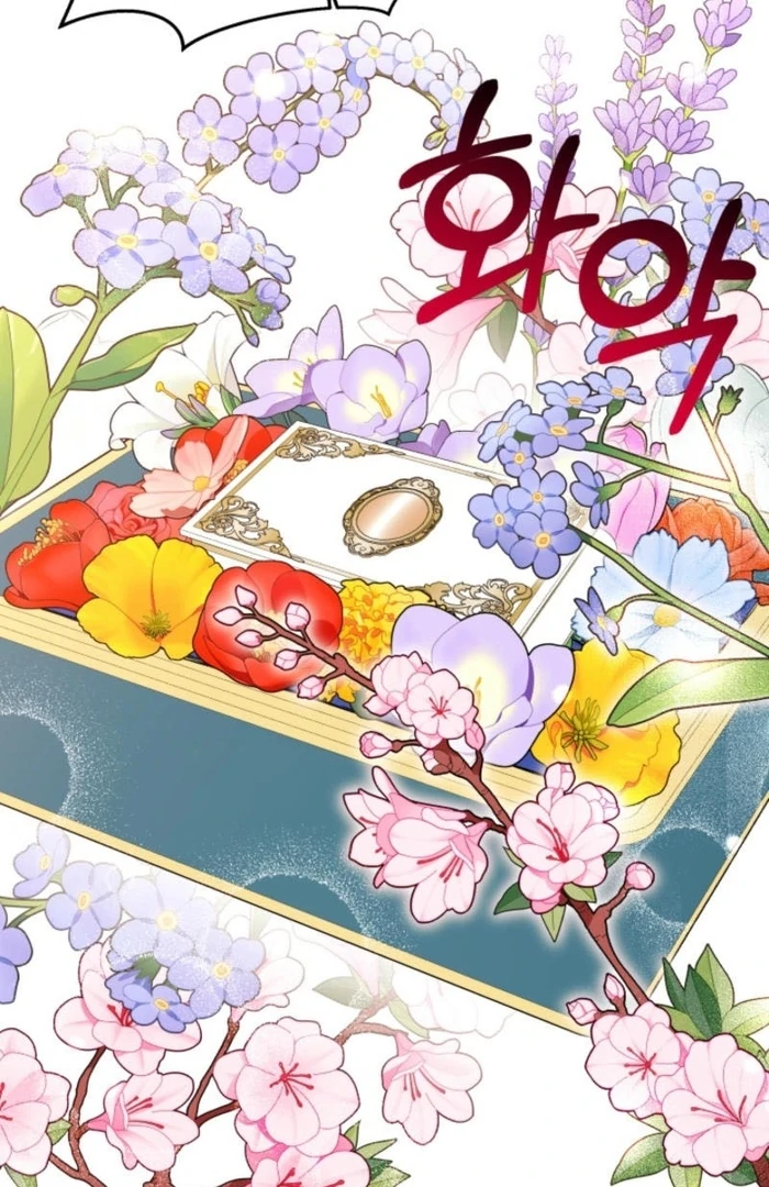 I'm Done Being Your Best Friend Chapter 20 - page 42