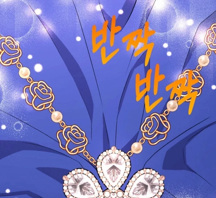 I'm Done Being Your Best Friend Chapter 20 - page 45