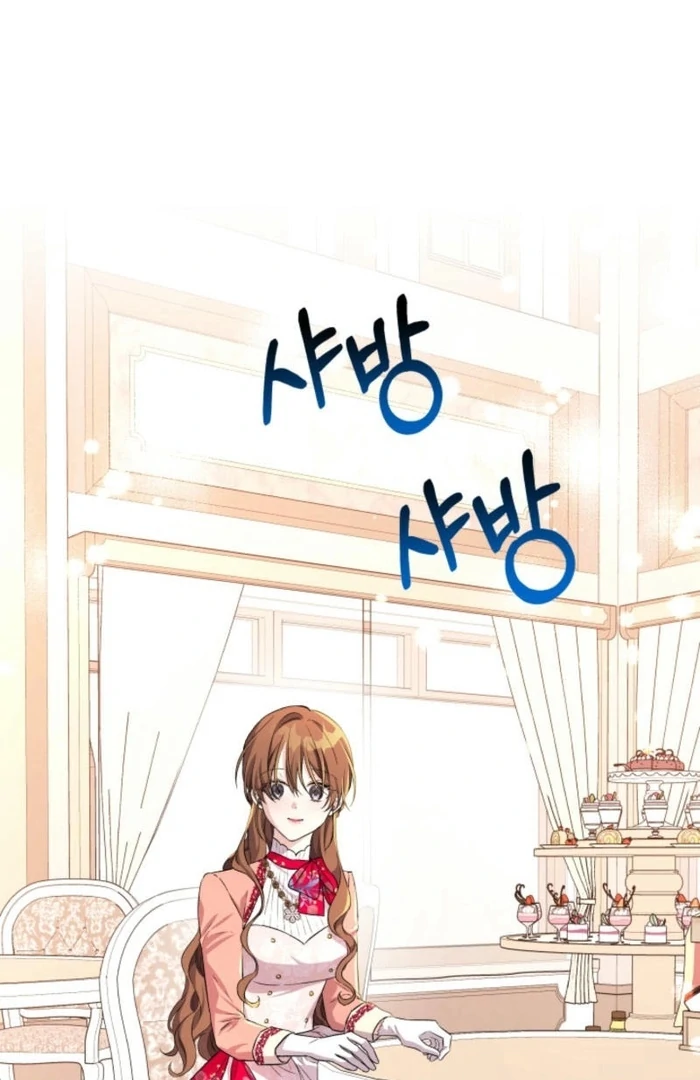 I'm Done Being Your Best Friend Chapter 20 - page 51