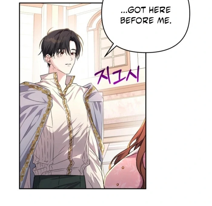 I'm Done Being Your Best Friend Chapter 20 - page 56