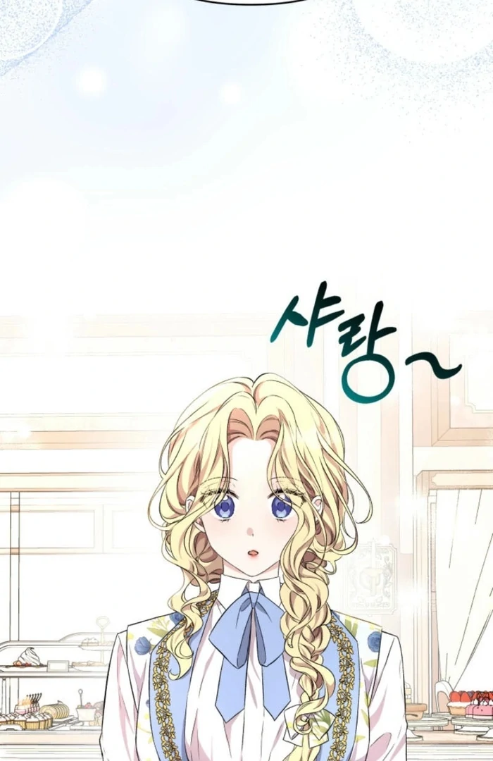 I'm Done Being Your Best Friend Chapter 20 - page 70