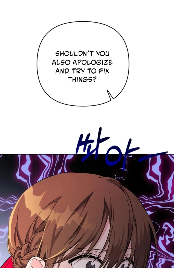 I'm Done Being Your Best Friend Chapter 20 - page 78