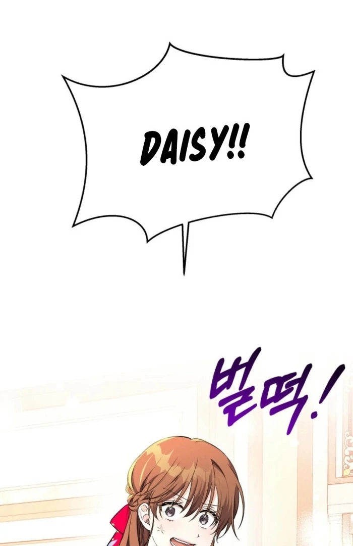 I'm Done Being Your Best Friend Chapter 20 - page 98