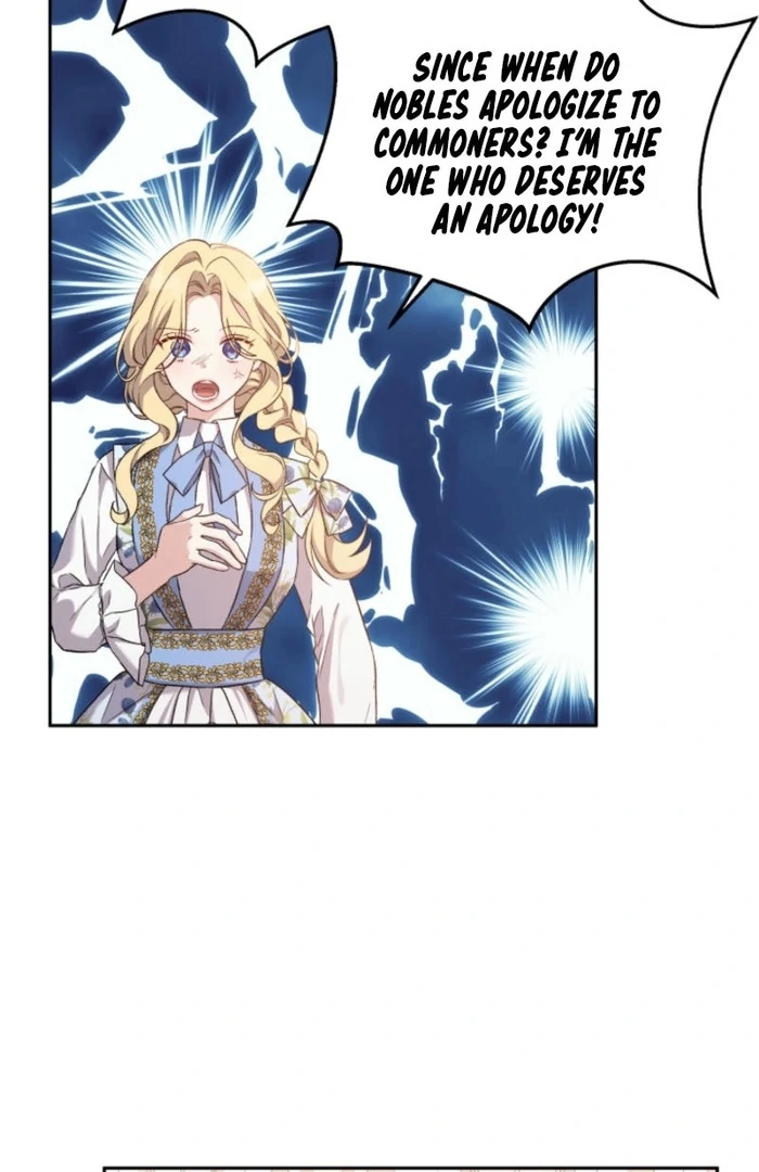 I'm Done Being Your Best Friend Chapter 21 - page 13