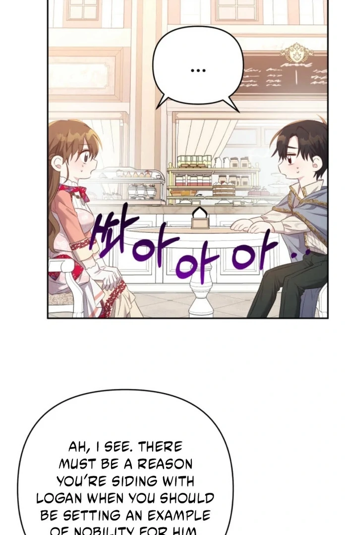 I'm Done Being Your Best Friend Chapter 21 - page 14