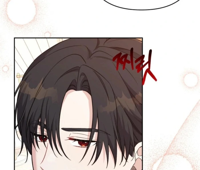 I'm Done Being Your Best Friend Chapter 21 - page 18