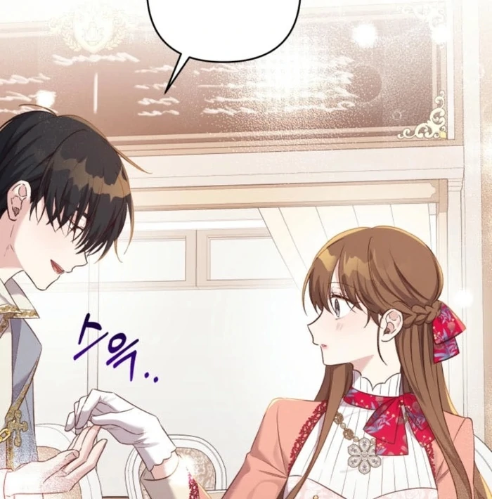 I'm Done Being Your Best Friend Chapter 21 - page 27