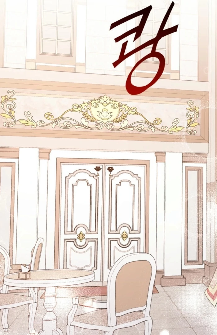 I'm Done Being Your Best Friend Chapter 21 - page 29