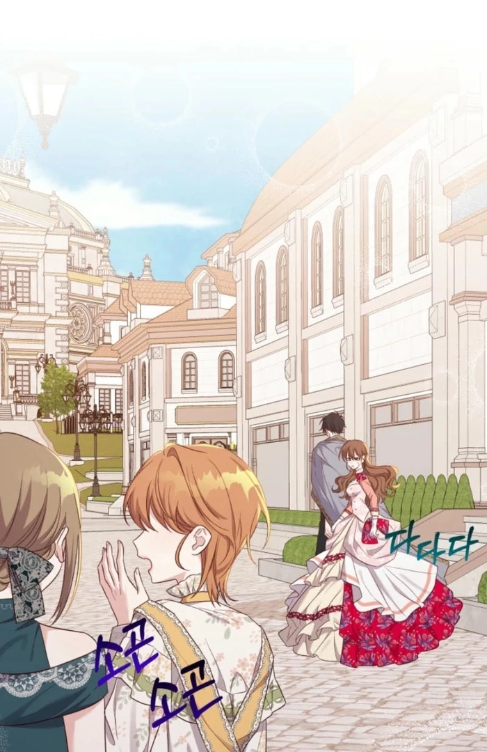 I'm Done Being Your Best Friend Chapter 21 - page 31