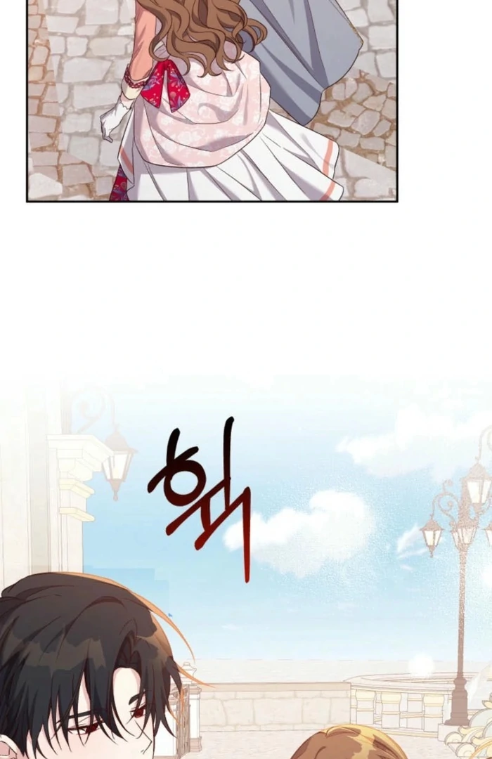 I'm Done Being Your Best Friend Chapter 21 - page 33