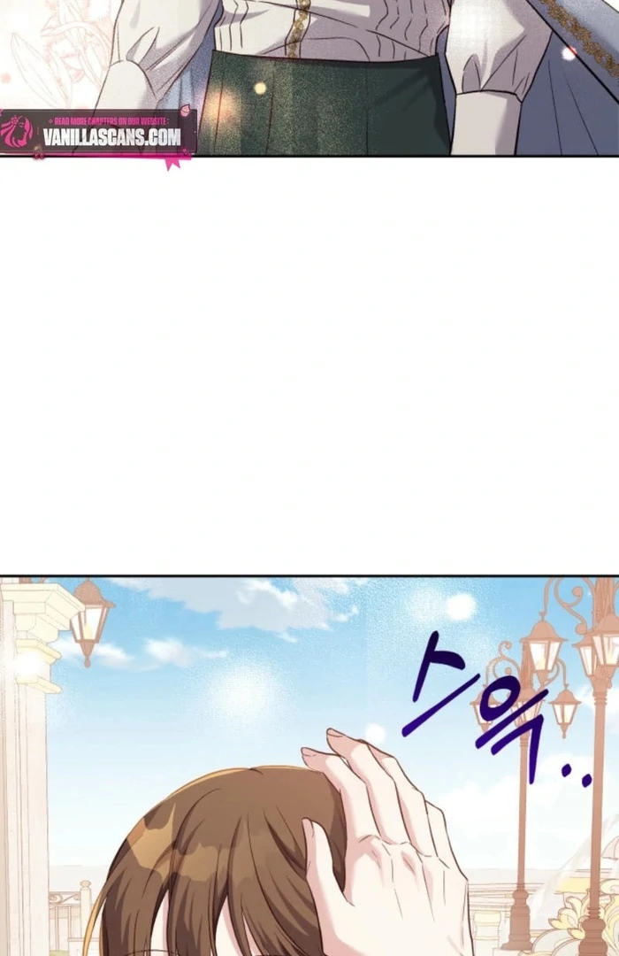 I'm Done Being Your Best Friend Chapter 21 - page 44