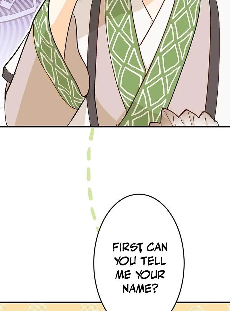 Kong Ming no Spy Yome Chapter 8 - page 14