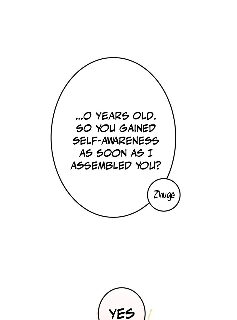 Kong Ming no Spy Yome Chapter 8 - page 16