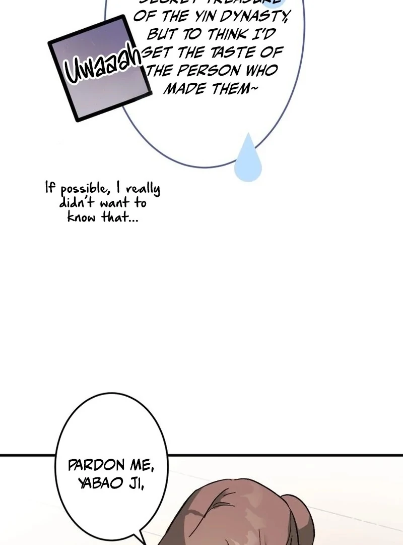 Kong Ming no Spy Yome Chapter 8 - page 21