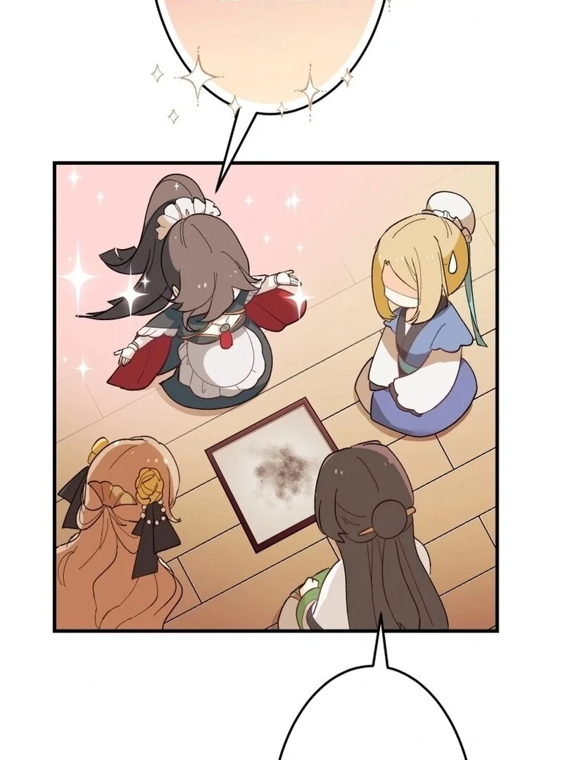 Kong Ming no Spy Yome Chapter 8 - page 25