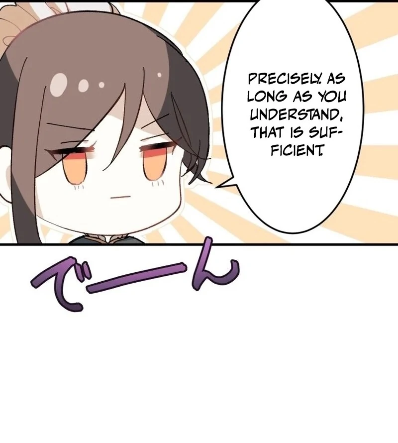 Kong Ming no Spy Yome Chapter 8 - page 27