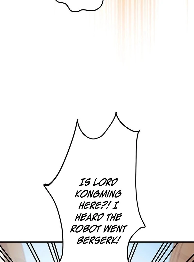 Kong Ming no Spy Yome Chapter 8 - page 54