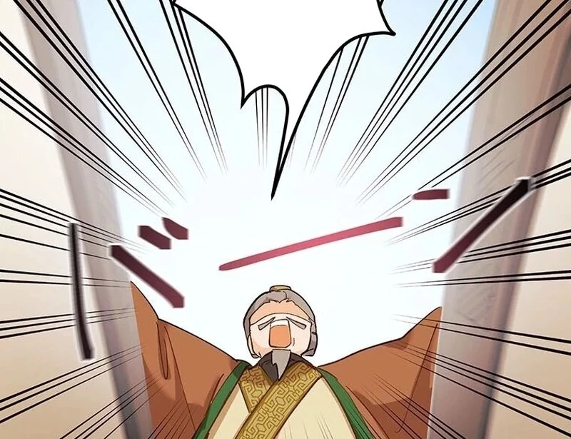 Kong Ming no Spy Yome Chapter 8 - page 55