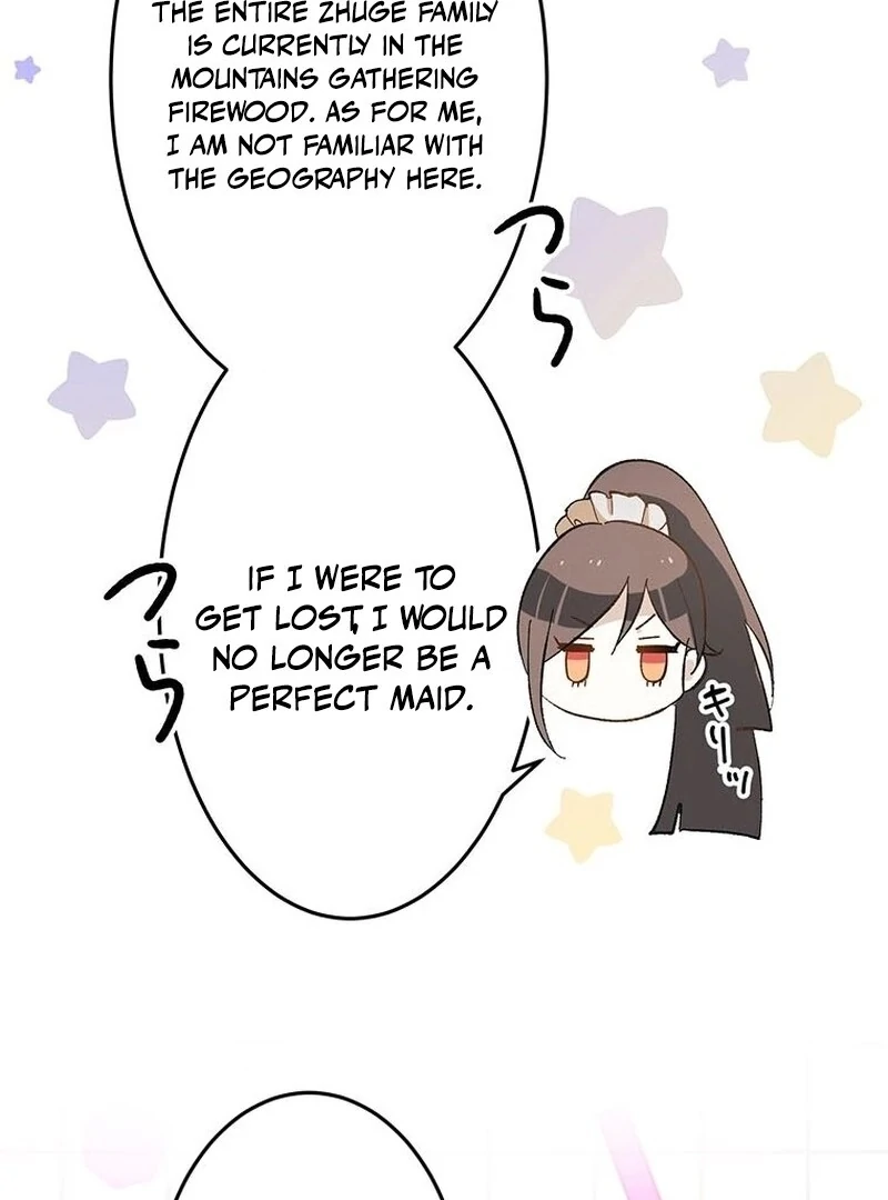 Kong Ming no Spy Yome Chapter 8 - page 70