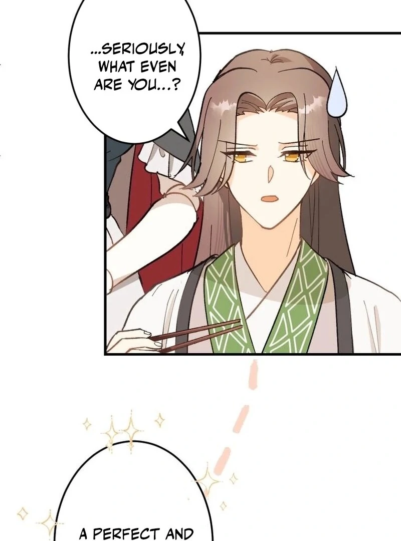 Kong Ming no Spy Yome Chapter 9 - page 11