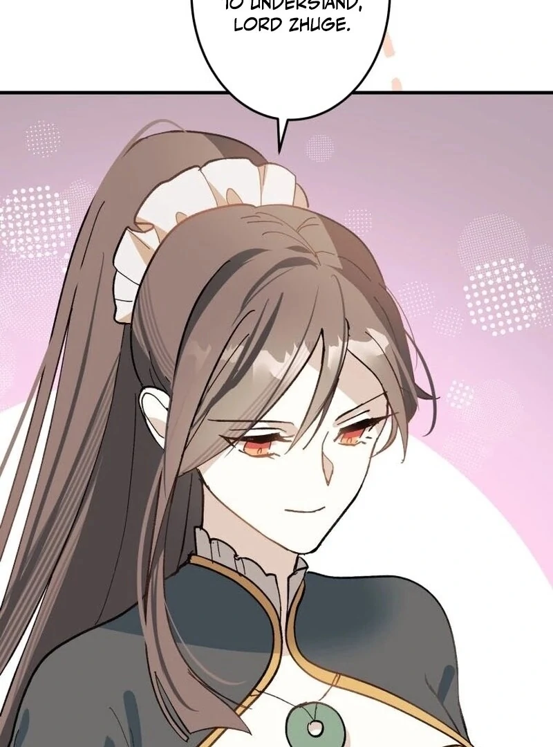 Kong Ming no Spy Yome Chapter 9 - page 13