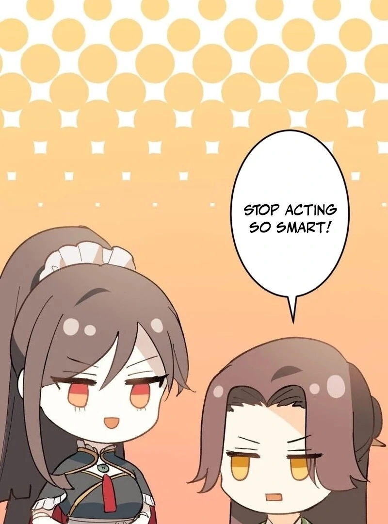 Kong Ming no Spy Yome Chapter 9 - page 15