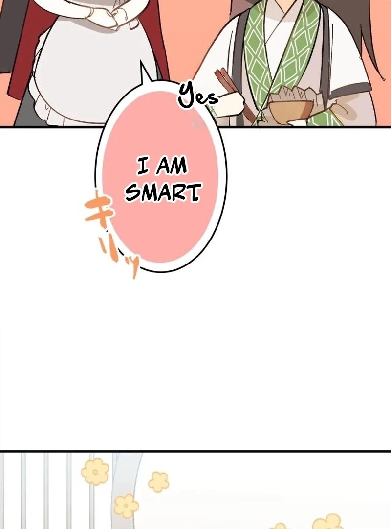 Kong Ming no Spy Yome Chapter 9 - page 16