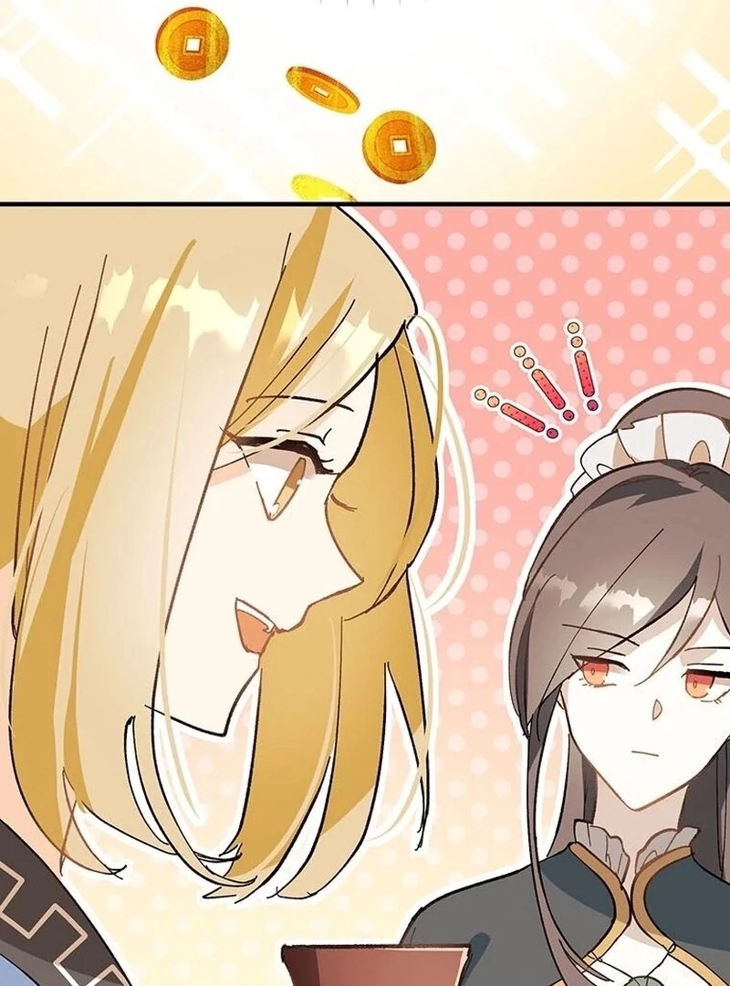 Kong Ming no Spy Yome Chapter 9 - page 21