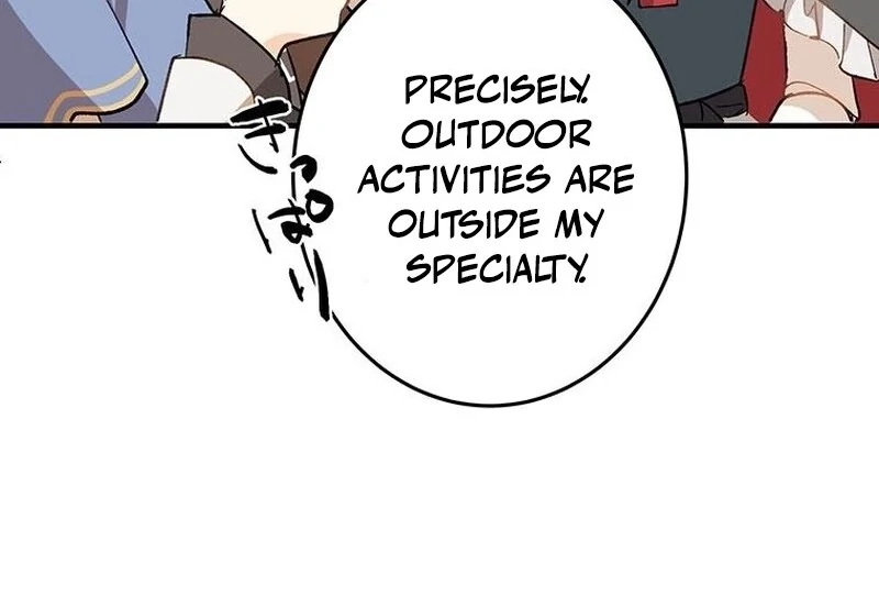 Kong Ming no Spy Yome Chapter 9 - page 27