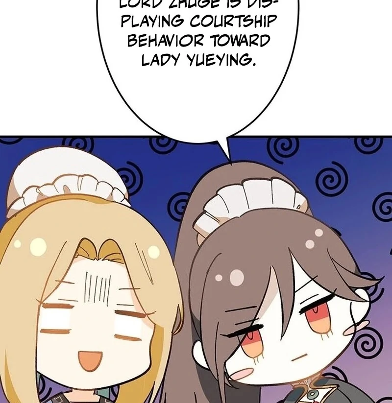 Kong Ming no Spy Yome Chapter 9 - page 42