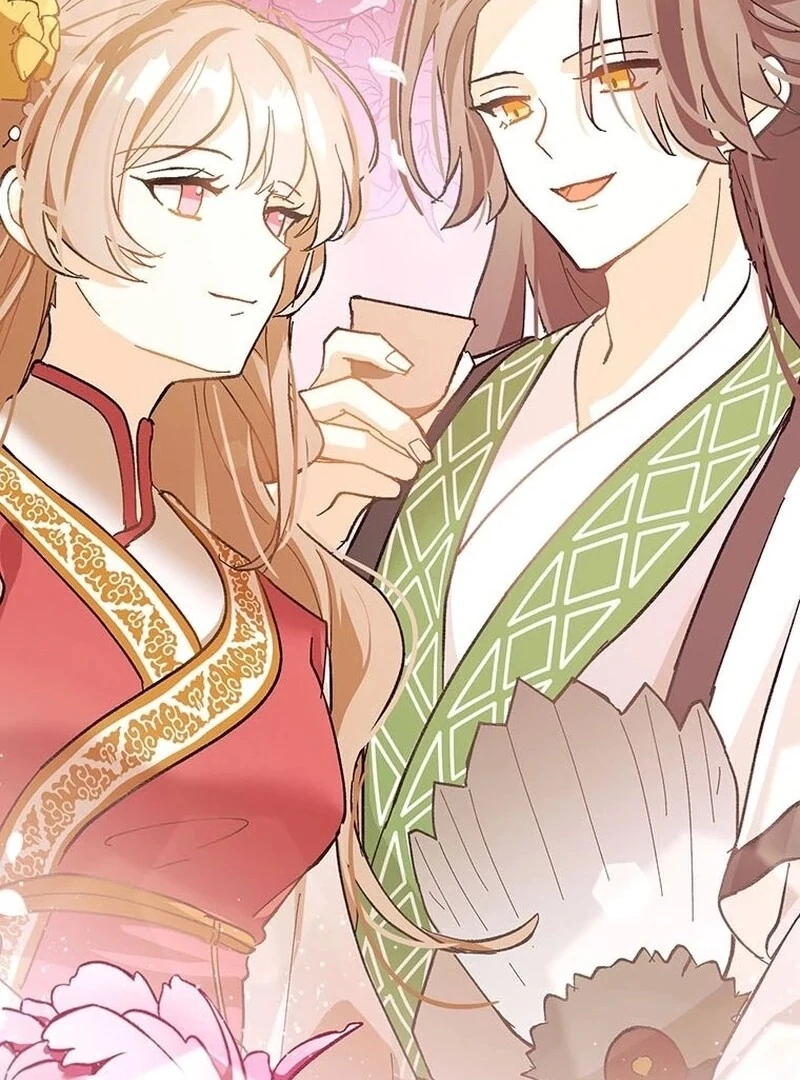 Kong Ming no Spy Yome Chapter 9 - page 50