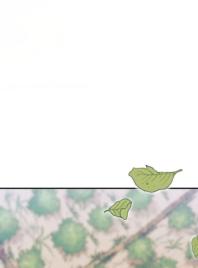 Kong Ming no Spy Yome Chapter 9 - page 56