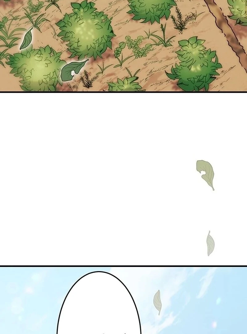 Kong Ming no Spy Yome Chapter 9 - page 58