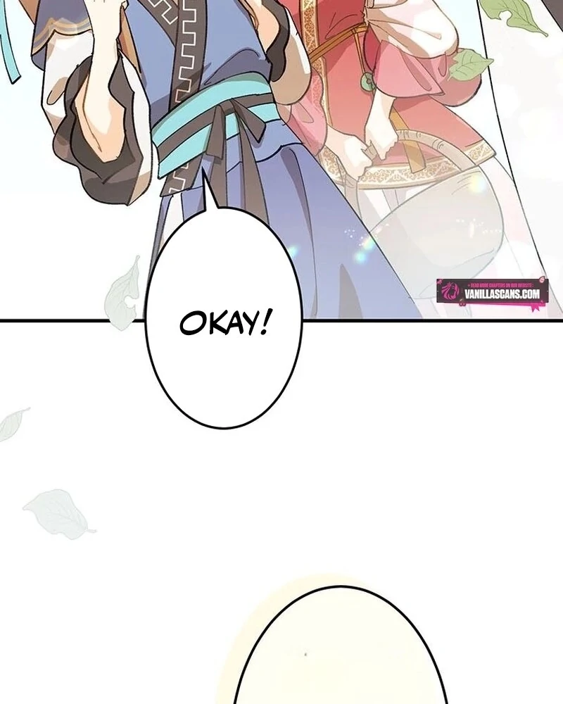 Kong Ming no Spy Yome Chapter 9 - page 60