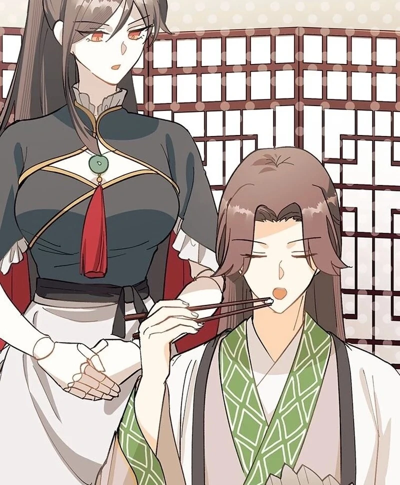 Kong Ming no Spy Yome Chapter 9 - page 8