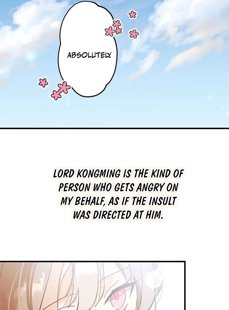 Kong Ming no Spy Yome Chapter 9 - page 81