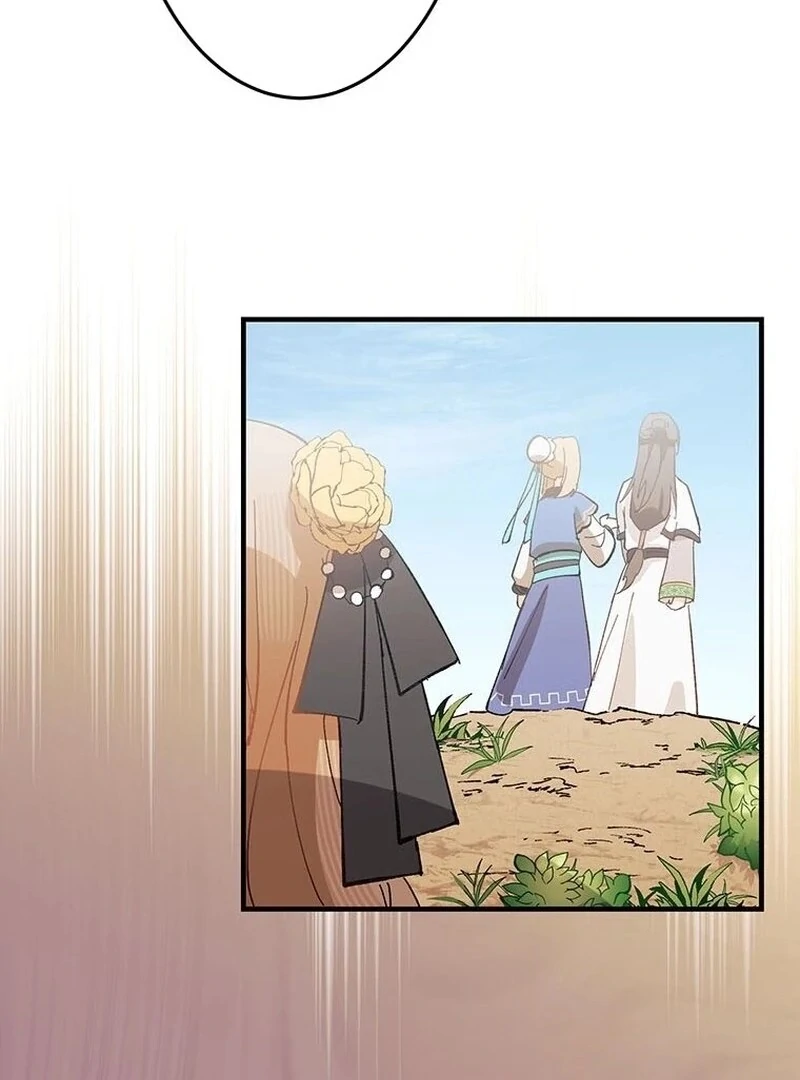 Kong Ming no Spy Yome Chapter 9 - page 88