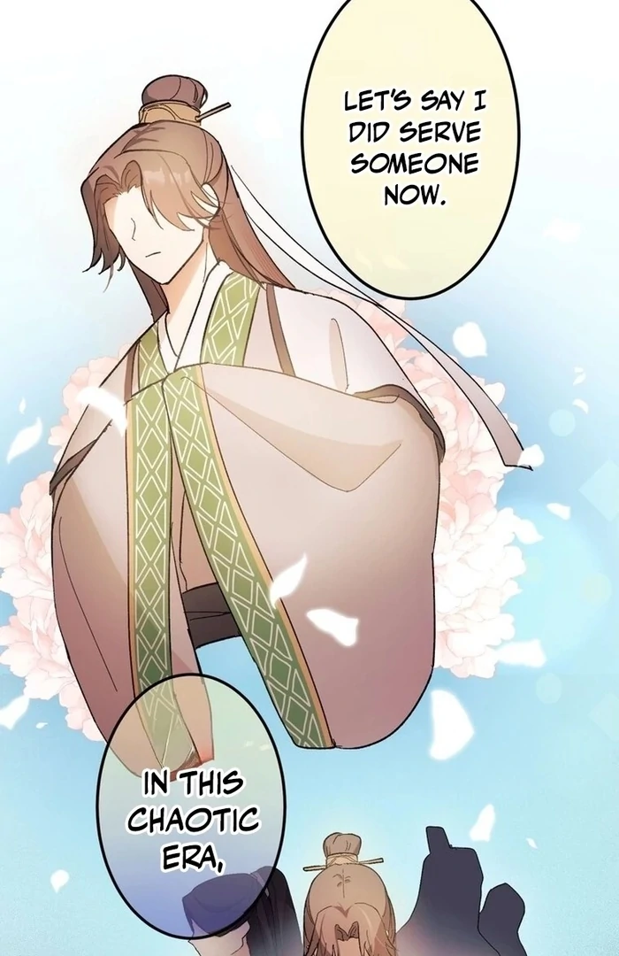 Kong Ming no Spy Yome Chapter 10 - page 12