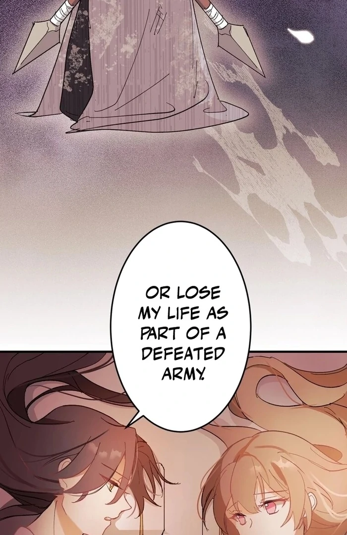 Kong Ming no Spy Yome Chapter 10 - page 14