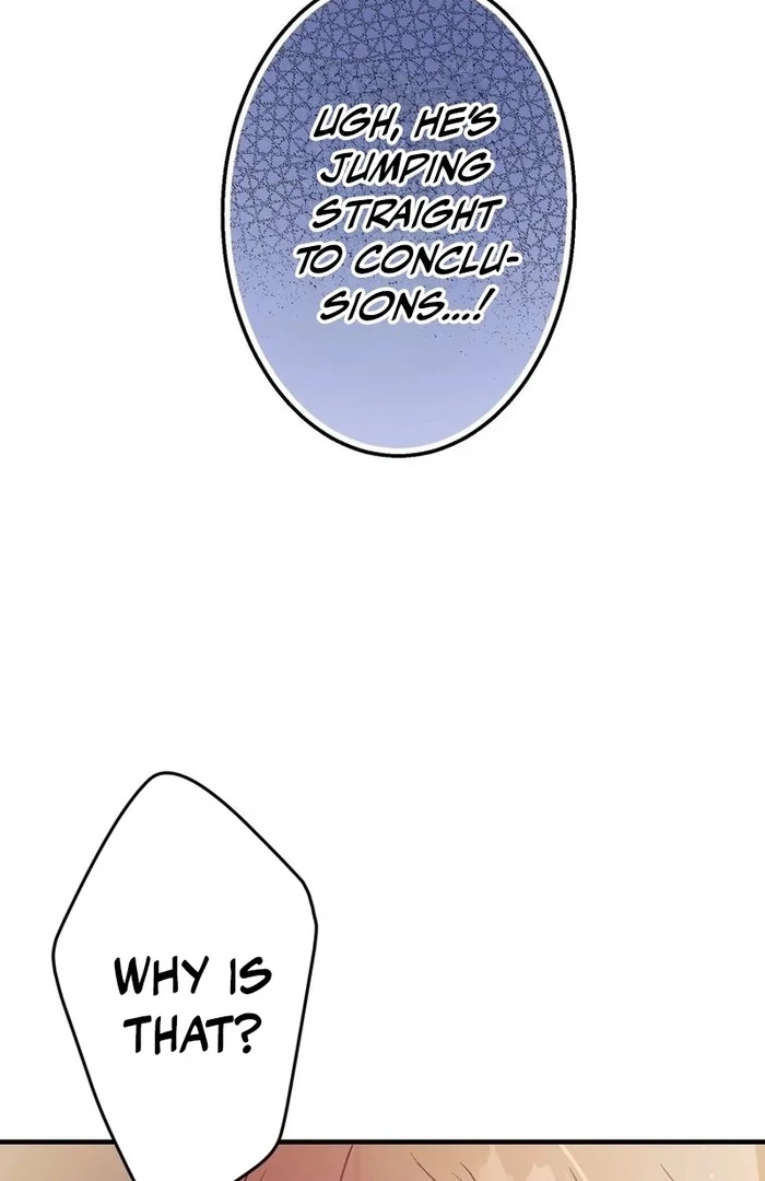 Kong Ming no Spy Yome Chapter 10 - page 18