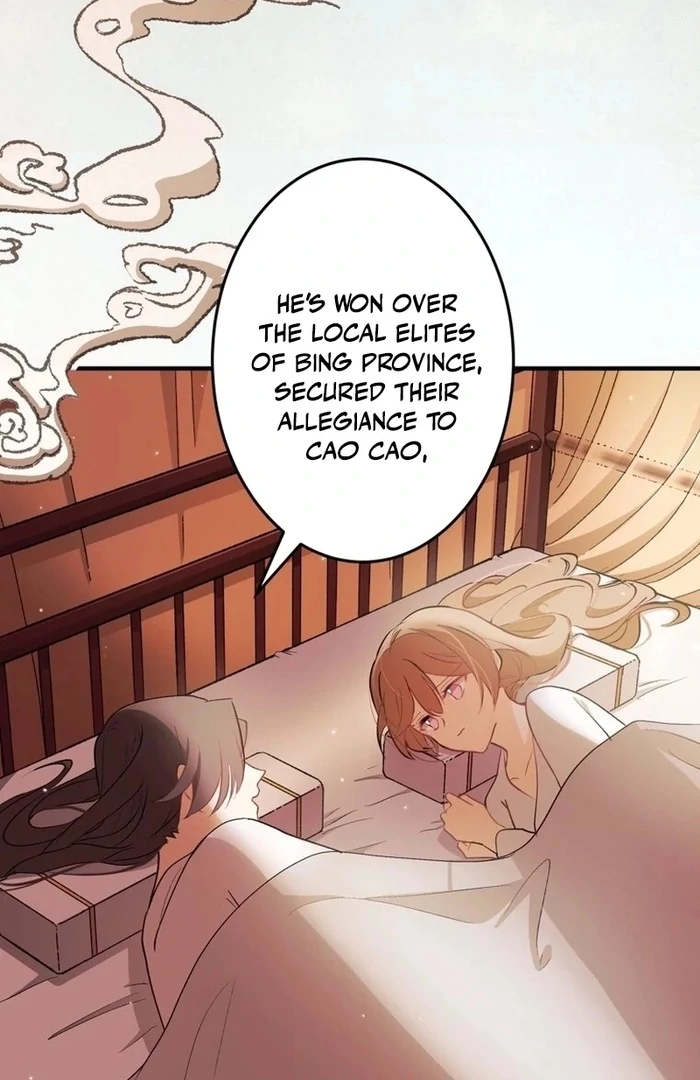 Kong Ming no Spy Yome Chapter 10 - page 24