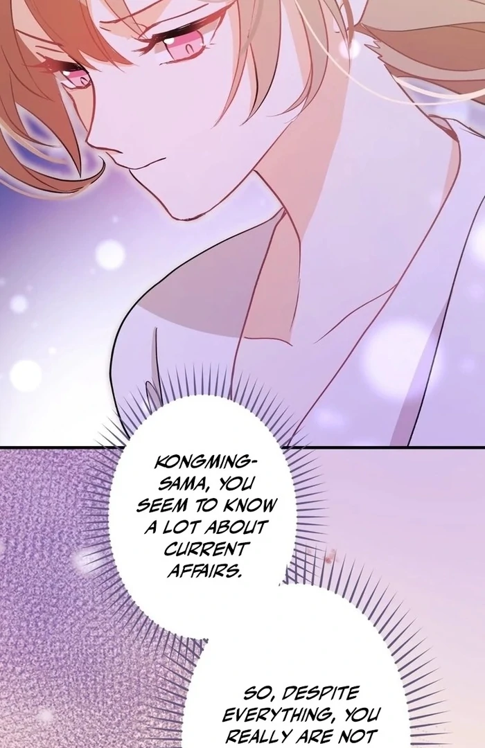 Kong Ming no Spy Yome Chapter 10 - page 26