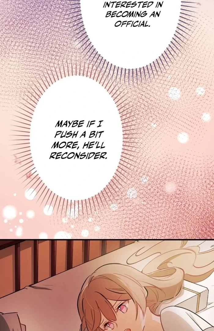 Kong Ming no Spy Yome Chapter 10 - page 27