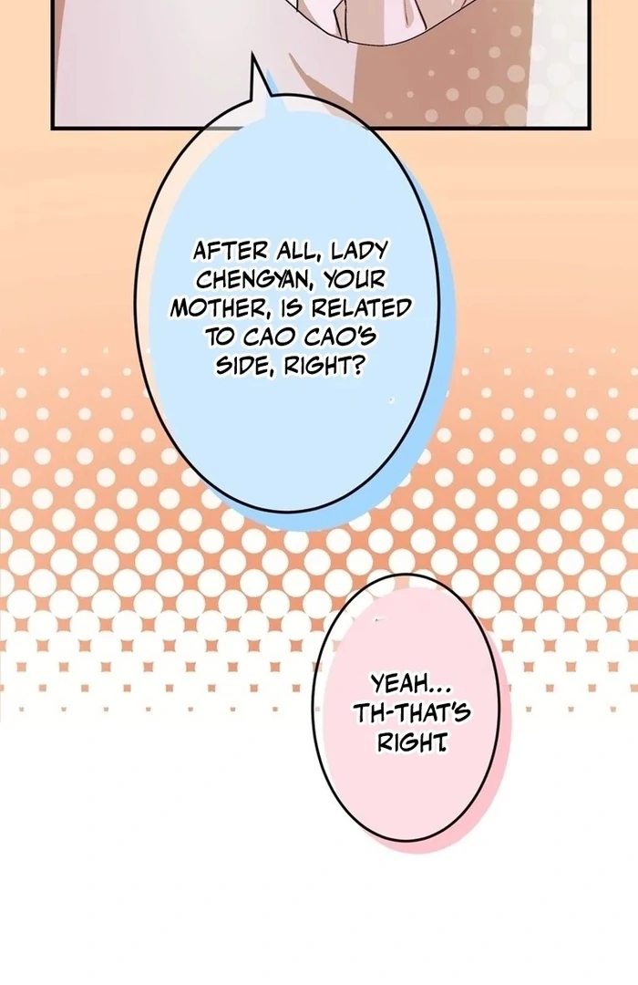 Kong Ming no Spy Yome Chapter 10 - page 51