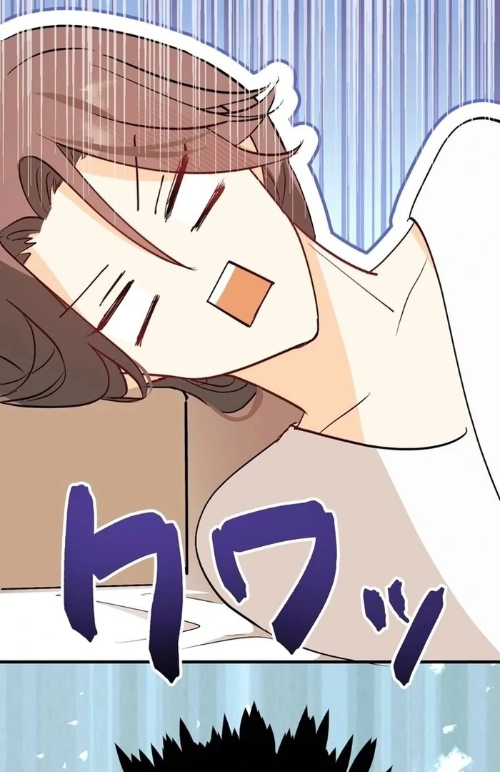 Kong Ming no Spy Yome Chapter 10 - page 55