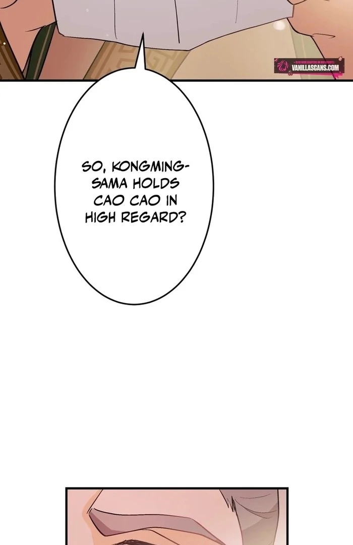 Kong Ming no Spy Yome Chapter 10 - page 65