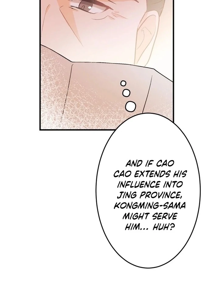 Kong Ming no Spy Yome Chapter 10 - page 66