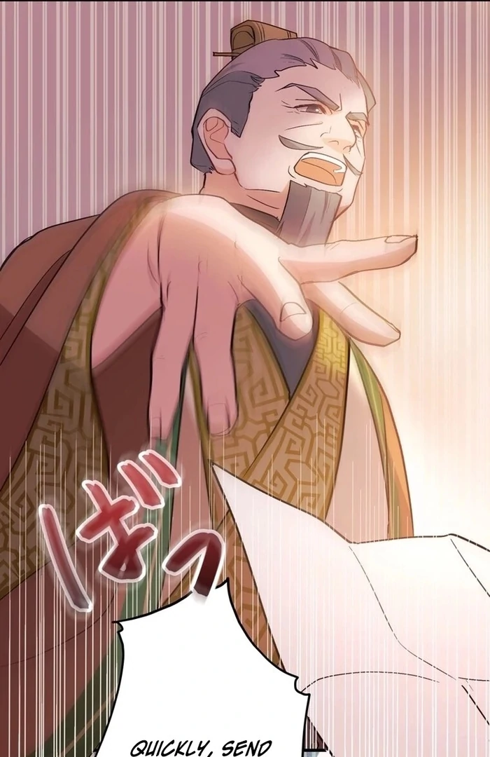 Kong Ming no Spy Yome Chapter 10 - page 68